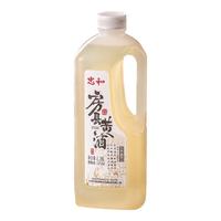 忠和【1.18L】12度正宗房县黄酒湖北特产9度房县纯洑 房县黄酒 1.18L 4桶 礼盒装 12度