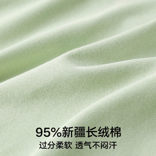 松山棉店【柔柔棉】情侣家居服套装超柔软睡衣清爽透气旷野美拉德 四季款女士-香芋紫 XL （女士170，男士180）
