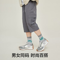 松山棉店京味系列抑菌中筒袜礼盒装颐和之美2双均色(36-44码)