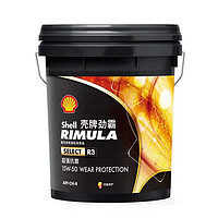 壳牌 劲霸柴机油 Rimula Select R3 15W-40 CH-4 汽车用品 保养 4L 18L 壳牌劲霸 柴机油_R3 15W-50 18L