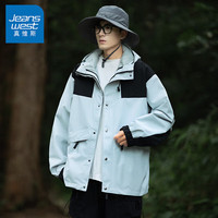 真维斯（JEANSWEST）夹克男春季冲锋衣外套男潮牌百搭工装防风户外上衣