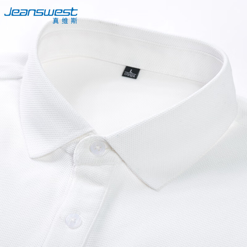白色 JS-51-133007