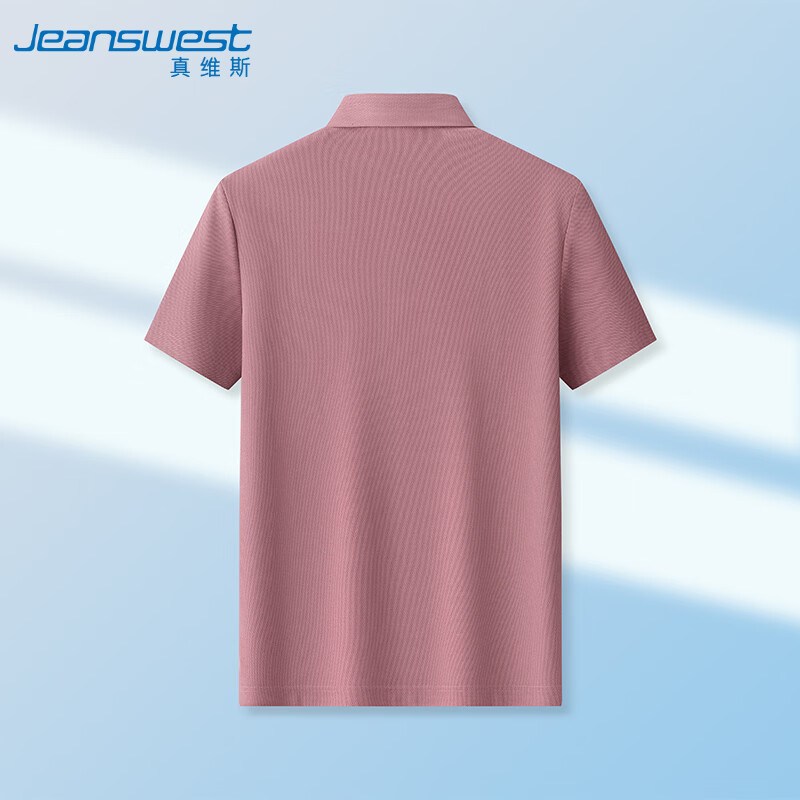 杏色 JS-51-133007