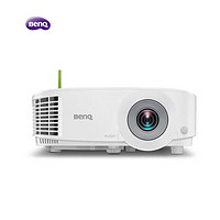 明基 BenQ EN7030智能投影仪 投影机 办公家用（无线投屏 U盘直读 商住两用3500流明 1920*1080）