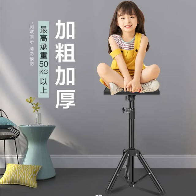 VEEMI 投影仪家用家庭影院超高清投影白天直投办公会议投影仪教学培训卧室小型宿舍投影一体机手机投屏 加粗加厚支架