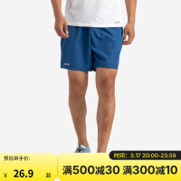 DECATHLON 迪卡侬 短裤速干裤男运动透气宽松训练健身跑步FICM A款牛津蓝-后部拉链口袋(新老款随机发) M