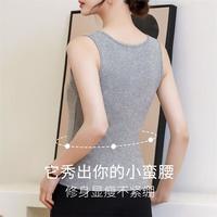 宜而爽女士背心纯棉吊带背心女春夏内搭外穿薄款打底性感美背防走光上衣 灰色【宽肩带】 2XL