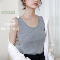 宜而爽女士背心纯棉吊带背心女春夏内搭外穿薄款打底性感美背防走光上衣 灰色【宽肩带】 XL