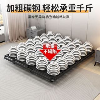 百裕达悬浮床现代简约无床头日式极简铁艺双人床榻榻米排骨架主卧铁艺床 1000*2000mm 黑色排骨架