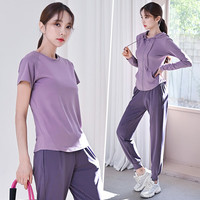 今乐美专业晨跑步运动套装女2025款春秋季户外速干衣房高级感瑜伽服 紫色短袖+长袖+外套+紫色长裤 3XL【145-160斤左右】