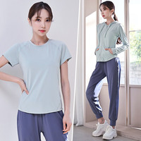 今乐美专业晨跑步运动套装女2025款春秋季户外速干衣房高级感瑜伽服 紫色【长袖+文胸+紫色长裤】 XL【118-130斤左右】