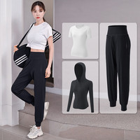 今乐美专业晨跑步运动套装女2025款春秋季户外速干衣房高级感瑜伽服 白色【短袖+外套+黑色长裤】 M【95-108斤左右】