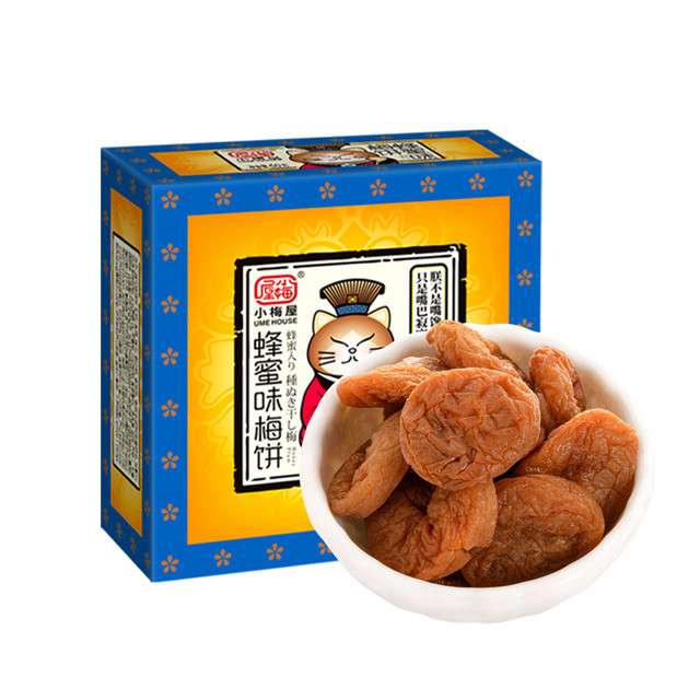 小梅屋 梅子盒装组合 80g*1盒