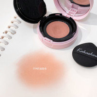 kakashow 浪漫出逃腮红泥元气少女自然裸妆提亮修容哑光显白腮红膏 1#奶油甜杏