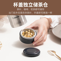 象印（ZO JIRUSHI）保温杯附茶叶储格AZE不锈钢便携泡茶实用保冷水杯子 AZE50-白色 500ml