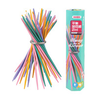 88VIP：米米智玩 MIMI-7624 彩色游戏棒宝宝益智玩具（天蓝色）