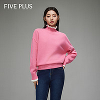 Five Plus 甜美 女士羊毛针织衫 2TE4033630