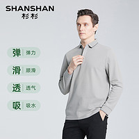 杉杉 SHANSHAN 长袖Polo衫男款2025春秋新款T恤男商务上衣男士中年