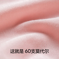 3件|蕉内银皮520S女士小爱心内裤纯色少女可爱简约抗菌三角裤 浅灰+茶粉+锇青 L