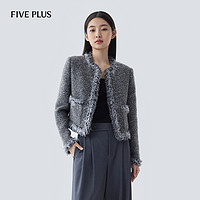 88VIP：Five Plus 小香风女士短外套 2LN4040100