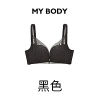 88VIP：MY BODY 商场同款MYBODY女士内衣精致提花舒适小胸聚拢无钢圈微调型文胸