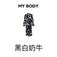 88VIP：MY BODY 商场同款MYBODYY时尚精致数码印花睡袍宽松薄款腰间系带家居浴袍