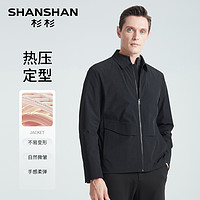 杉杉 SHANSHAN 行政夹克男款2025春秋季新款商务男装中年男士外套男