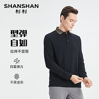 杉杉 SHANSHAN 男士polo衫2025春季新款长袖t恤男打底衫羊绒上衣服