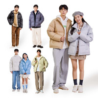 张新成同款森马 Semir羽绒服外套男冬季防水防油纯色百搭面包服加厚 升级款-紫色 185/100A/XXL