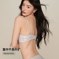 六只兔子内衣女小胸聚拢显大蕾丝性感上薄下厚贝壳杯不外扩文胸罩 云朵白 34/75AB