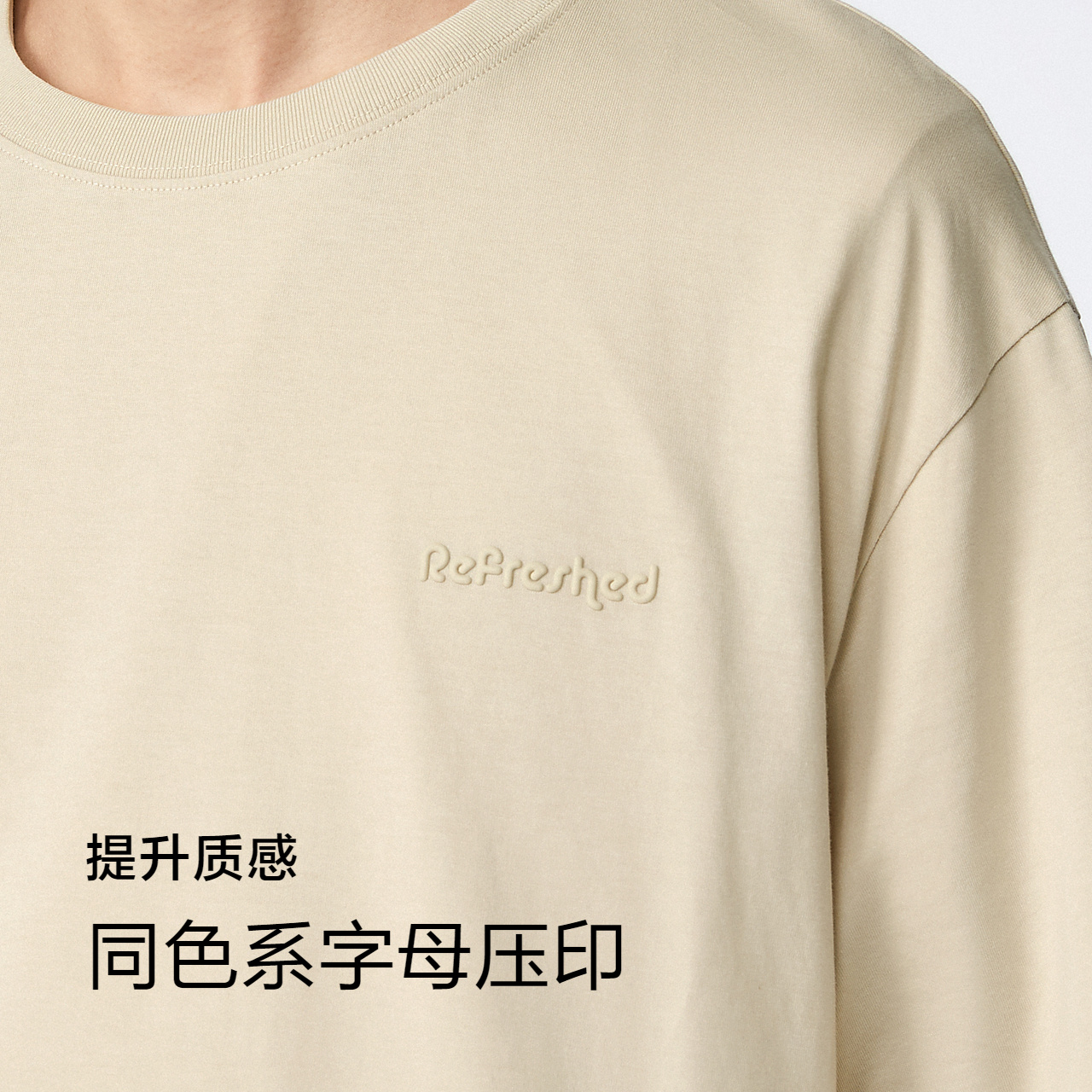 浅驼50025