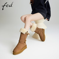fed长筒雪地靴春季女鞋俩穿厚底棉靴保暖长靴女款D1220-JA100 38