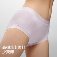 2件|蕉内509Air女士生理内裤高腰加宽防侧漏姨妈裤月经期纯棉 【棉质版】浅灰+黑色+灰肤 M