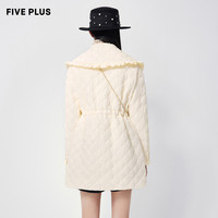 【FIVE PLUS 奥莱】娃娃领夹棉外套女中长款抽绳收腰配包包女冬装