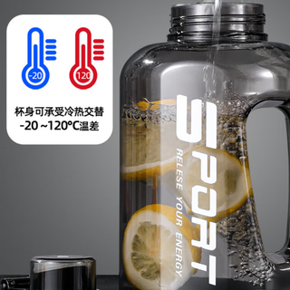 康妮雅Tritan吨顿桶大容量水杯男运动健身墩墩水壶耐高温顿顿桶大肚杯子 tritan材质-1500ML黑色 可装开水-送吸管