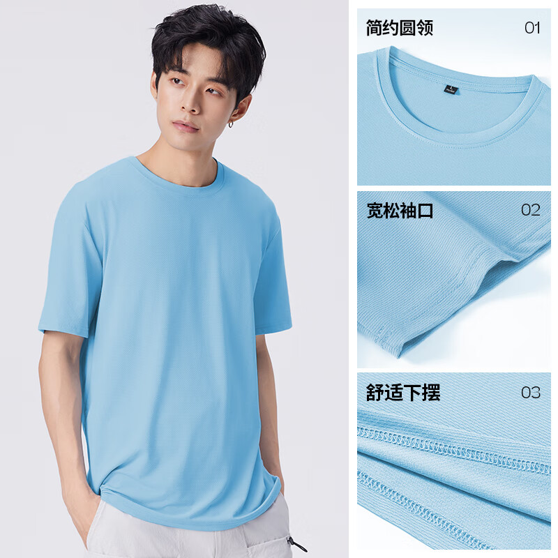 冰蓝#JZS白色时尚X