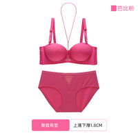 六只兔子内衣女小胸聚拢收副乳不外扩甜美性感多巴胺文胸罩套装 芭比粉套装 34/75AB