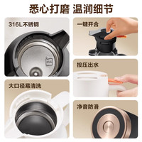 苏泊尔(SUPOR)保温壶家用保温水壶大容量热水壶316L不锈钢真空暖瓶办公室暖水壶 烟雨灰-【72H超强保温】 2000ml