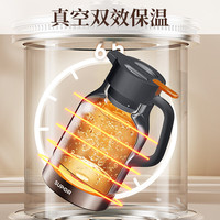 苏泊尔（SUPOR）保温壶家用保温水壶大容量热水壶316L不锈钢真空暖瓶办公室暖水壶 薄荷绿-【72H超强保温】 2000ml