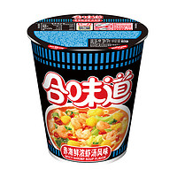 CUP NOODLES 合味道 日清海鲜方便面速食杯面泡面零食公仔面桶面BIG大杯混搭 大杯赤海鲜浓虾汤风味方便面112g