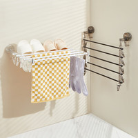 诺室可折叠吸盘晾衣架多夹子家用阳台免打孔壁挂内衣裤袜子晾晒架 透明白银（吸盘/可折叠）