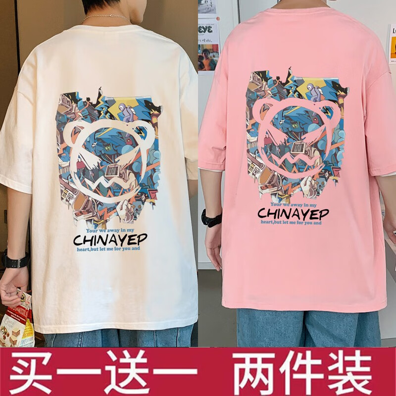 CP黄色+RH黑色