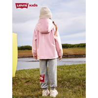 李维斯（Levi's）童装外套儿童春秋风衣男女童防风夹克休闲上衣外套 杏仁粉 140 /68 【身高128-140cm】