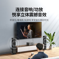 绿联aux音频线一分二3.5mm转双莲花头rca手机电脑连接功放音响箱