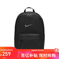 NIKE 耐克 DN3592-010 男女运动背包