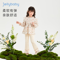 JELLYBABY女童套装洋气衣服宝宝衣服小女孩法式春装儿童碎花两件套 红色 110CM