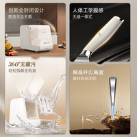 摩飞全套刀具消毒机家用小型菜刀烘干一体机厨师刀水果刀杀菌刀架