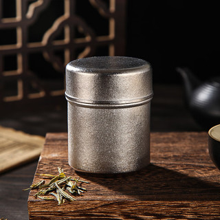 匠心达纯钛茶叶罐金属储茶罐便携小号密封罐迷你旅行茶叶盒普洱茶储存 银色（非螺纹盖） 120ml 1个