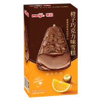 明治 meiji巧克力味雪糕 彩盒装