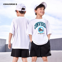 匡威(Converse)匡威童装男童套装2025夏季中大童休闲短t短裤两件套宽松上衣 纯白色 150 /72 【身高140-152cm】